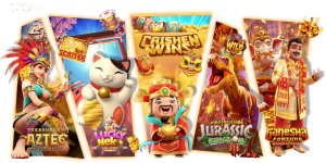เกมสล็อตแตกง่าย